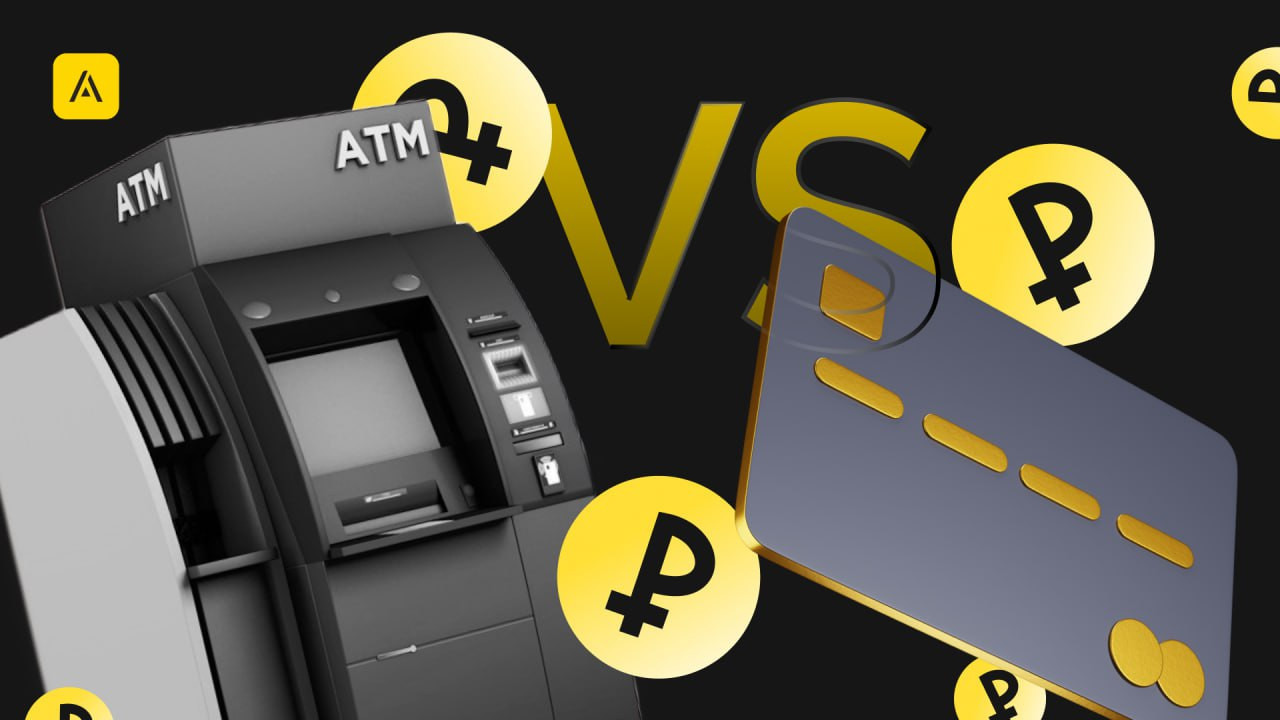 What is CASH-IN