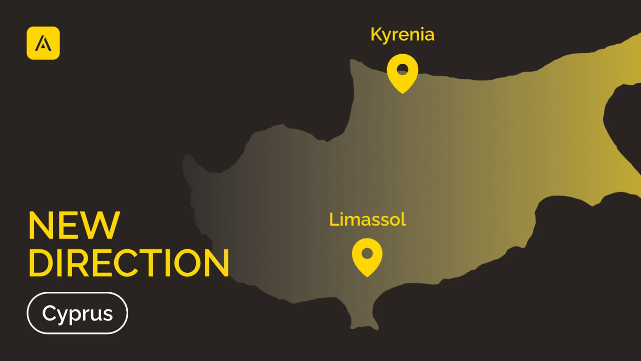Cryptocurrency exchange in Cyprus