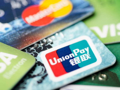 UnionPay: как пополнить карту и где оформить