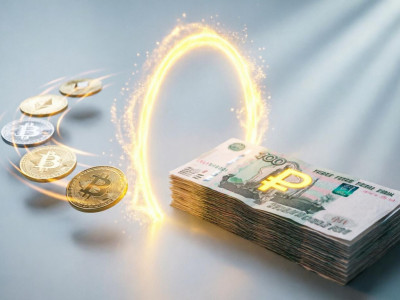 Как вывести криптовалюту в рубли легально в 2026 году — способы, налоги, риски и лучшие варианты вывода