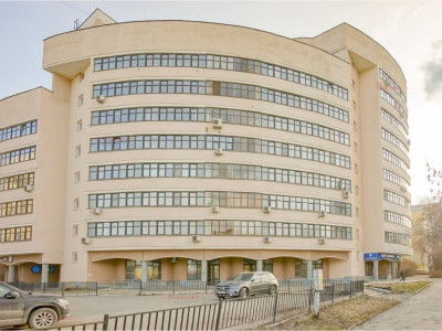 Покупка криптовалюты в Екатеринбурге