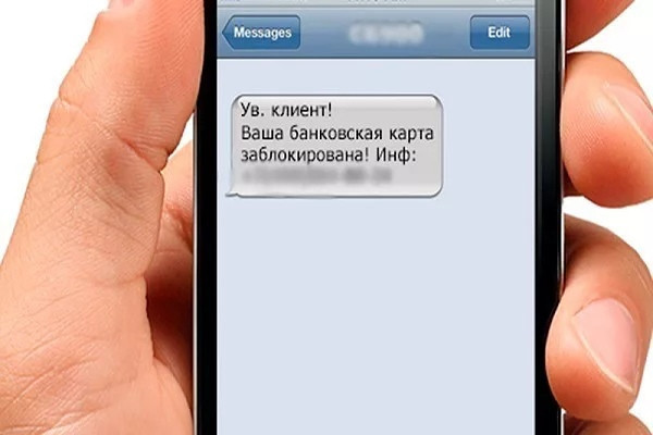Почему участились блокировки и ограничения на картах россиян?