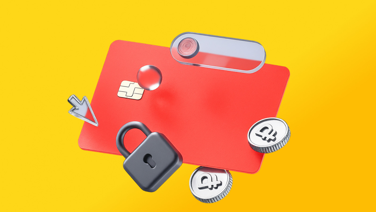 Что нужно знать, чтобы не не остаться без карты