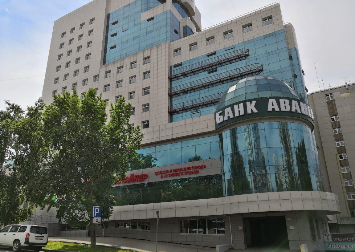 AWX в Хабаровске