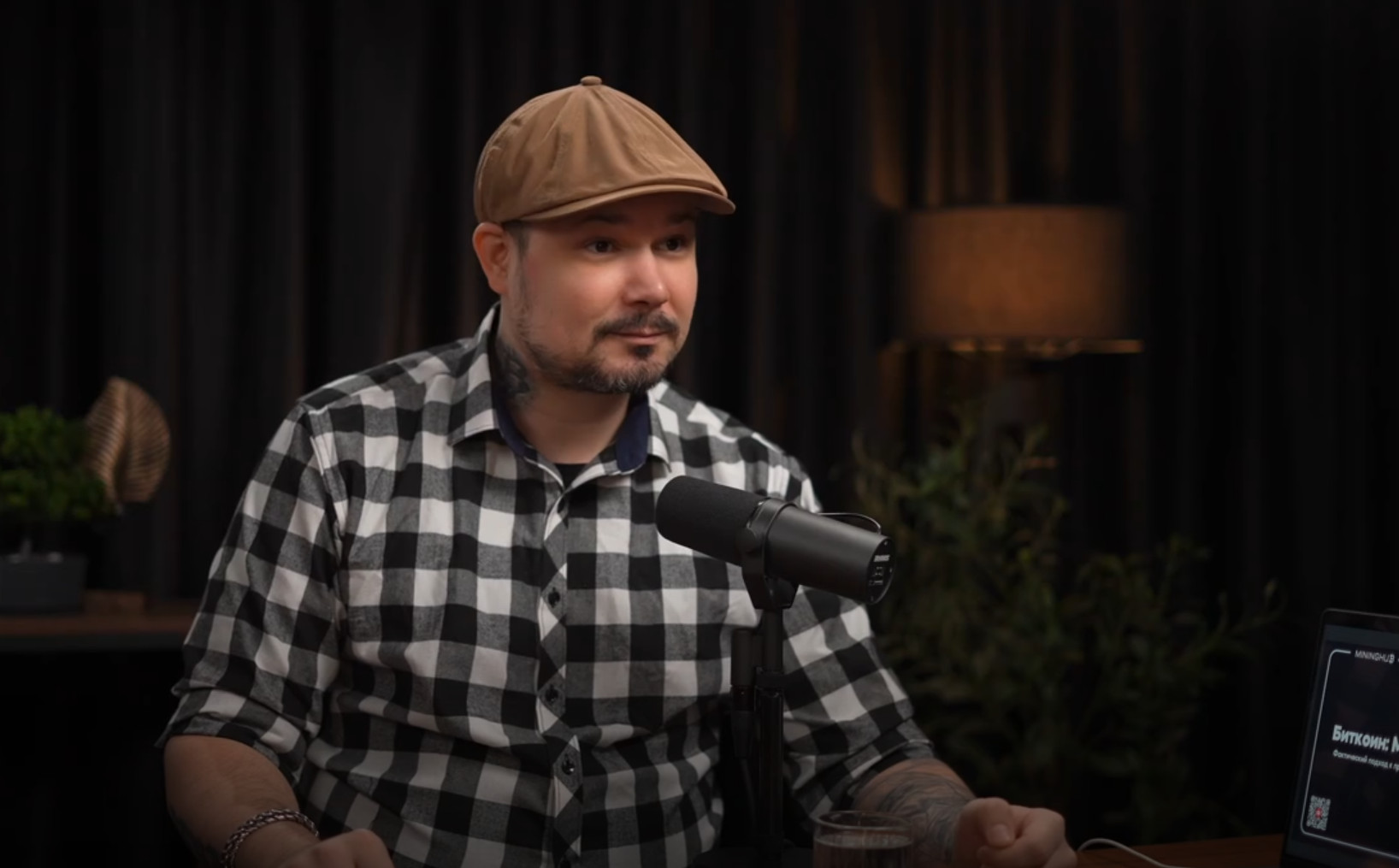 Когда биткоин будет $200 000? Прогноз к халвингу 2028 от майнинг-фундаменталиста