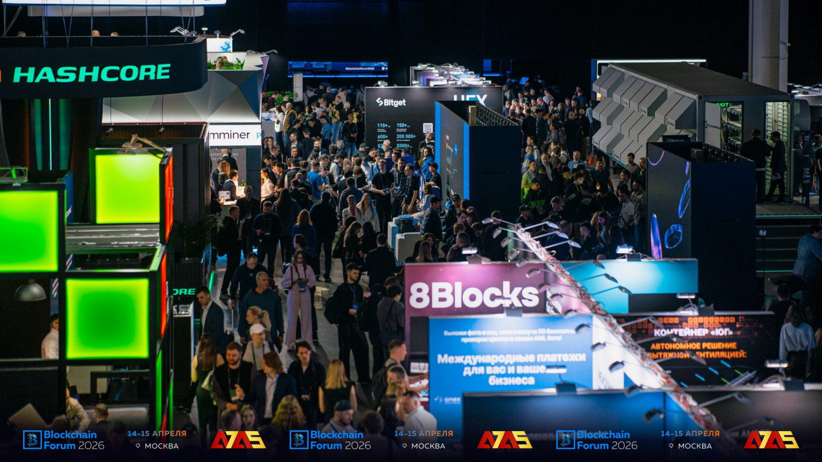 Когда биткоин пойдёт вверх и как пережить просадку: интервью с Криптодедом на Blockchain Forum 2026