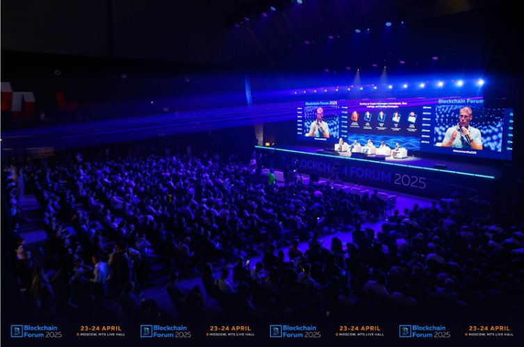 На Blockchain Life 2025 в Москве эксклюзивно выступили лидеры крипто сообщества России и Мира