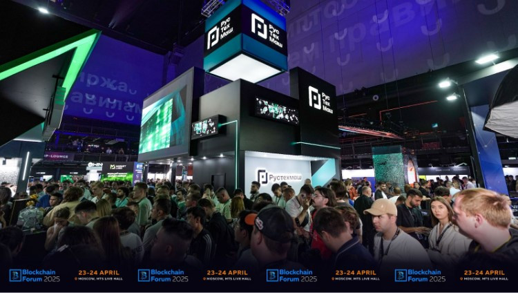На Blockchain Life 2025 в Москве эксклюзивно выступили лидеры крипто сообщества России и Мира