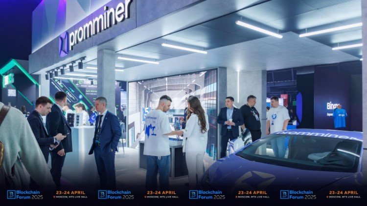 На Blockchain Life 2025 в Москве эксклюзивно выступили лидеры крипто сообщества России и Мира
