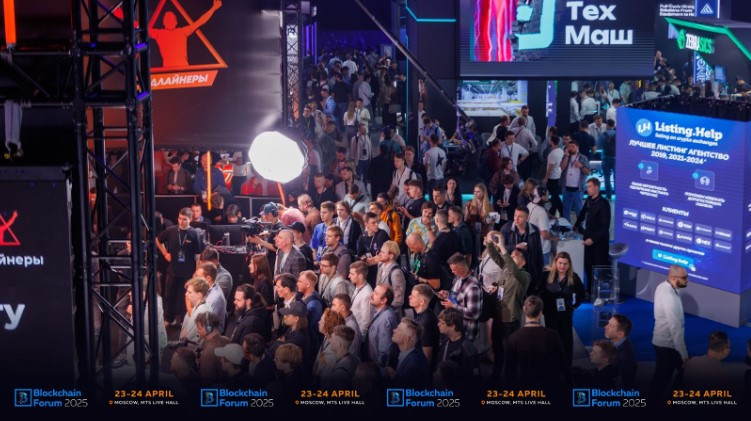 На Blockchain Life 2025 в Москве эксклюзивно выступили лидеры крипто сообщества России и Мира