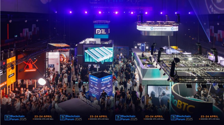 На Blockchain Life 2025 в Москве эксклюзивно выступили лидеры крипто сообщества России и Мира