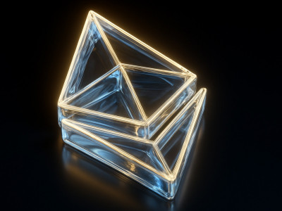 Прогноз курса эфириума (ETH) на 2026 год