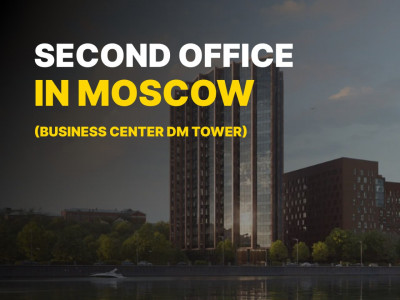 Second office for buying/selling cryptocurrency in Moscow
