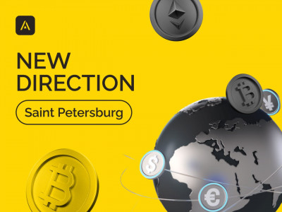 AWX in St. Petersburg